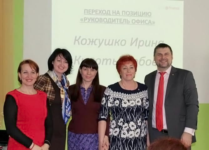 Кожушко и коллеги1