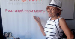 Людмила Гуща