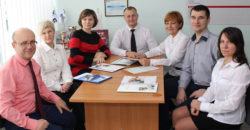 netishn_office_vse