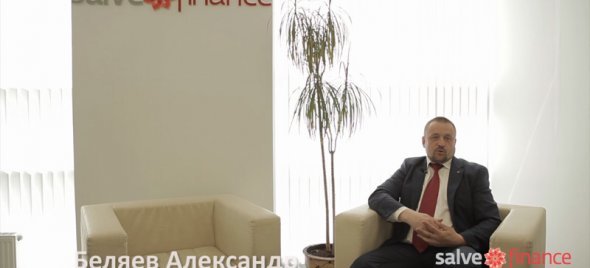 Олександр Бєляєв