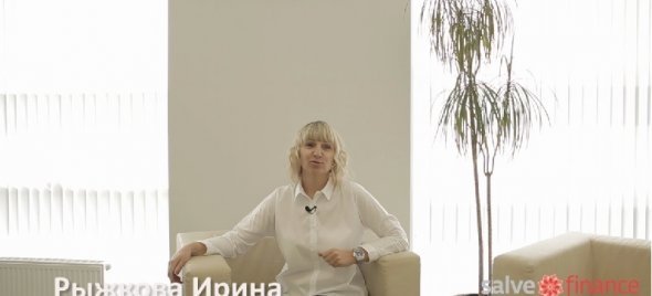 Рижкова Ірина
