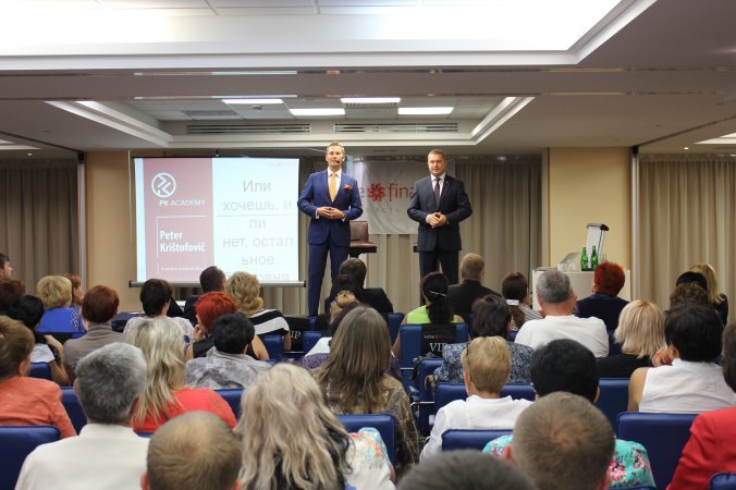 Power Day 2016:НОВІ НАВИЧКИ - НОВІ МОЖЛИВОСТІ